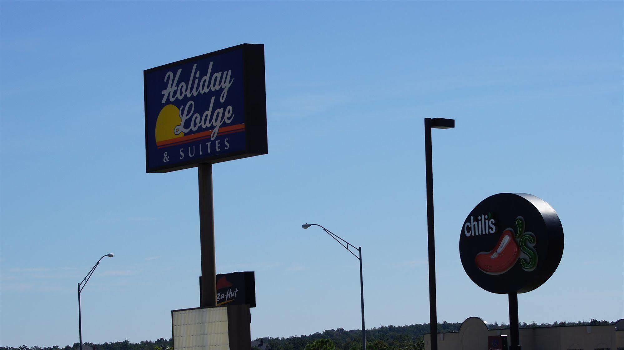 Holiday Lodge & Suites Mcalester Esterno foto